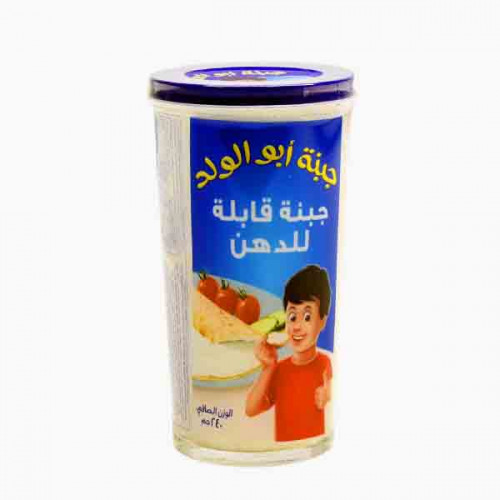 REGAL PICON (WHITE) JAR 240 GM ريال بيجون ابيض جبنة 240 جرام