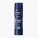 NIVEA DEO SPRAY AQUA COOL - 200ML مزيل رائحة العرق للرجال 200ملي