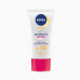 NIVEA SUN WHITENING CREAM (50) 50ML نيفيا كريم تفتيح وحماية بشرة الوجه 50 مل 