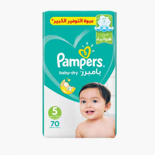 PAMPERS SAF S5 70 MP JNR 5'S بامبرز حفاضات الاطفال حجم 5- 70 حبة 