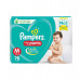 PAMPERS SAF S4 76 MP KK MAXI بامبرز حفاضات الاطفال s4 كينج كونج 76 حبة 