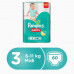 PAMPERS PANTS DTO S3 60 JP بامبرز حفاضات الاطفال  حجم 3/ 60 حبة 