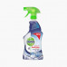 DETTOL AB BATH/CLEANER 500ML ديتول بخاخ  تنظيف الحمام ضد البكتيريا 500 مل 