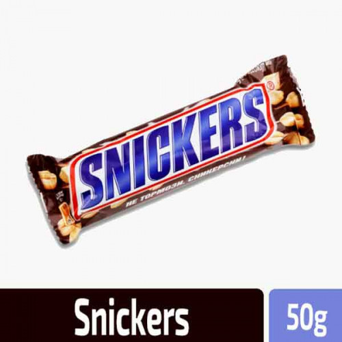 SNICKERS 50GM سنيكيرز 54ج/50جرام