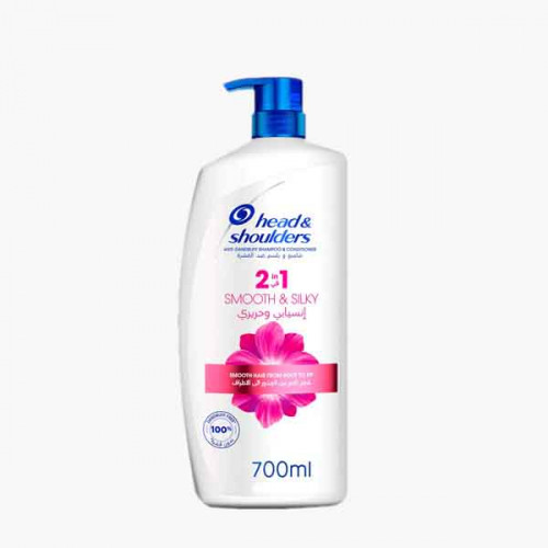 HEAD &SHOULDER SHAMPOO LIVELY & SILKY 700ML شامبو انسيابي وحريري 200ملي