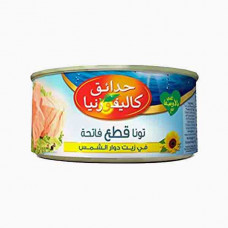 CALIFORNIA L/M CHUNK 4S IN OIL SPL PRICE 185GM لحم قطعة واحدة كالفورنيا 185جرام