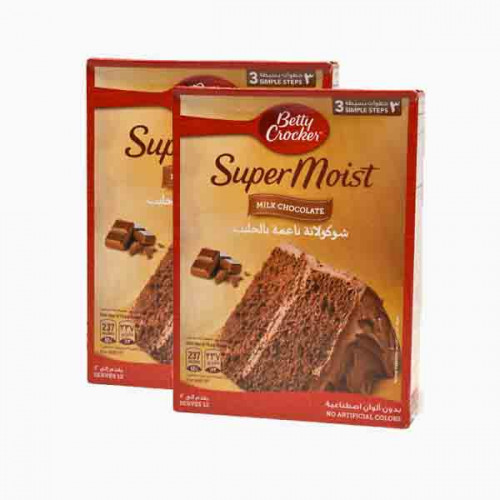 S/MOIST CAKE MIX ASSTD 2X500GM خليط كيك متنوع 2×500جرام