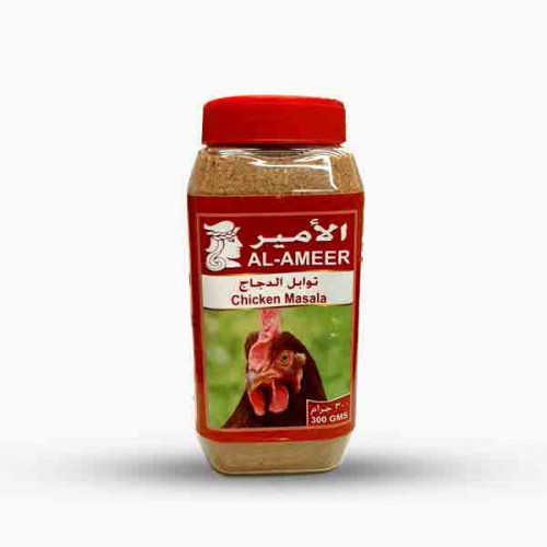 AL AMEER CHICKEN MASALA POWDER 300GM توابل مسحوق دجاج الامير 300جرام