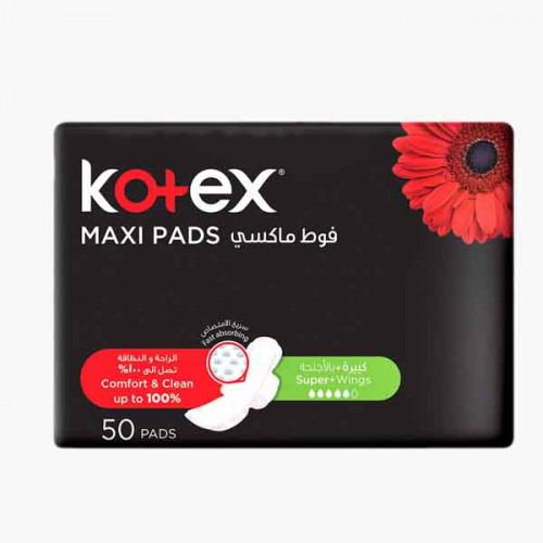 KOTEX MAXI SUPER + WINGS 50'S كوتكس فوط صحية ماكسي بالاجنحة سوبر كوكو 50 حبة 