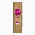 SUNSILK SHAMP HR-FALL SOLN(SDY) 700ML شامبو صانصلك لتساقط الشعر 700 مل 