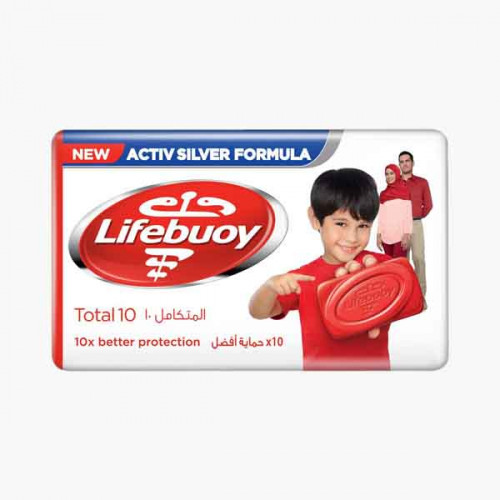 LIFEBOUY BAR TOTAL -10 125 GM صابون لايف بوي 125 -10جرام