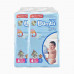 SANITA BAMBI L DIAPER JUMBO 2X62'S حفاضات اطفال سانيتا بامبي 62 حبة 