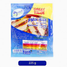 AL SAFI HALLOUMI CHEESE 225 GM جبنة هلومي الصافي 225جرام