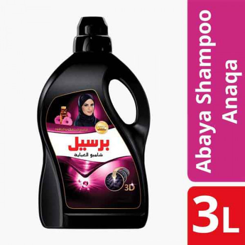 PERSIL BLACK ANAQA 3LTR برسيل سائل غسيل الملابس 3 لتر 