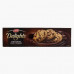 TIFFANY DELIGHT CHOCO CHIPS 100 GM شوكو ديليت تيفاني 100جرام