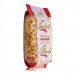 AL KHALEEJIA MACARONI ELBOW LARGE #712 400GM معكرونة كبير الخليجية#712  400جرام