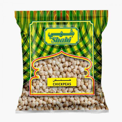 SHAHI CHICKPEAS 12MM 1KG دنجو شهي 1كجم