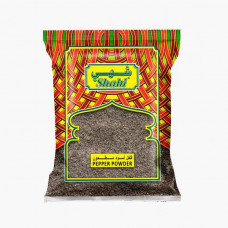 SHAHI BLACK PEPPER POWDER 200G مسحوق فلفل اسود شهي 200ج