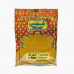 SHAHI TURMERIC POWDER I 200G كركم مطحون شهي 200ج