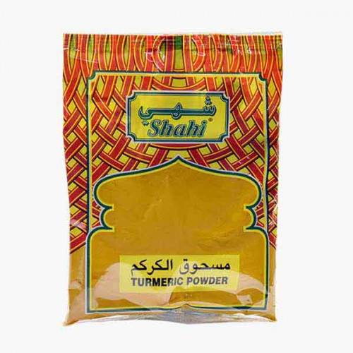 SHAHI TURMERIC POWDER I 500G كركم مطحون شهي 500ج