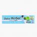 DABUR TOOTH PASTE - BASIL 150 GM 0