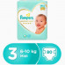 PAMPERS PC S3 80 SP 15%OFF 0