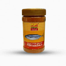 GAZAL FISH MASALA JAR 250 GM توابل سمك غزال 250جرام