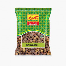 GAZAL BLACK CHANA 500GM دنجو اسود غزال500جرام