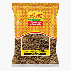 GAZAL JEERA POWDER 500 GM سنوت مطحون غزال 500جرام