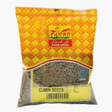 GAZAL CUMIN SEEDS 500 GM سنوت غزال500ج