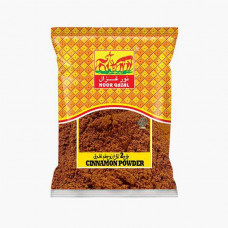 GAZAL CINNAMON POWDER 200 GM قرفة مطحون غزال 200جرام