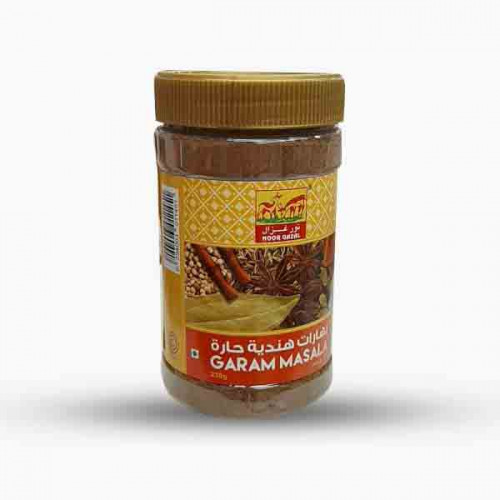 GAZAL GARAM MASALA JAR 230GM بهارات حمص غزال230جرام