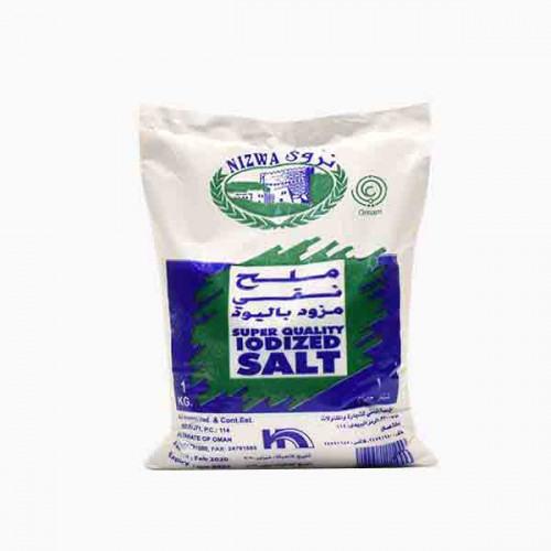 NIZWA SALT PLASTIC 1KG ملح بلاستيك نزوى 1كجم