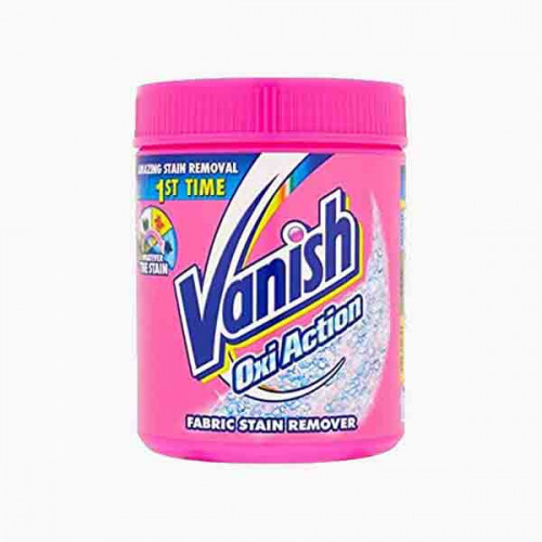 VANISH GOLD OXI MULTI POWDER 500GM فانيش-مسحوق اكسي الذهبي 500 غم 