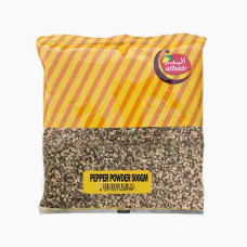 ALBADAR PEPPER POWDER 500GM ورق البدر مطحون 500جرام