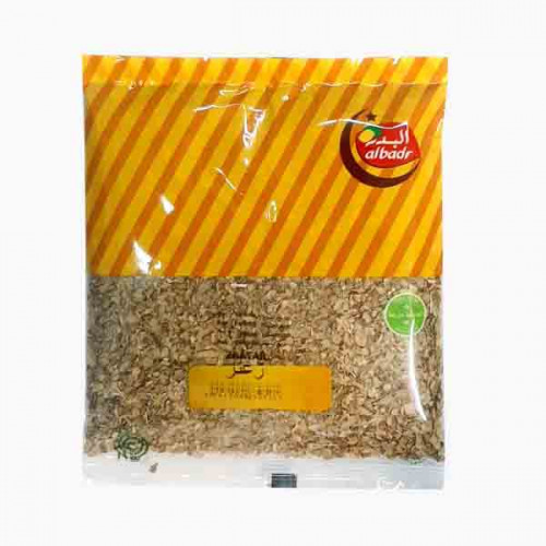 ALBADR ZAATAR 100 GM زعتر البدر 100جرام