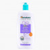 HIMALAYA GENTLE BABY SHAMPOO 800 ML هيمالايا شامبو الاطفال 800 مل 