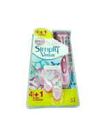 GILLETTE SV3 DISPOSABLE RAZOR 4+1 LBRST حيليت فيون..