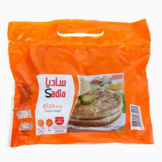 SADIA CHICKEN BURGER POLY 1000 GM برجر دجاج ساديا 1000جرام