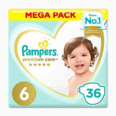 PAMPERS PC S6 36 MP بامبرز حفاضات عناية مميزة حجم 6/ 36 حبة 