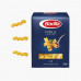 BARILLA PASTA FUSILLI 500GM عجائن فوسلي باريلا 500جرام