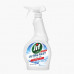 JIF ULTRA FAST BATH SPRAY 500 ML جف منظف الحمام بخاخ 500 مل 