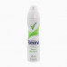 REXONA DEO AEROSOL BAMBOO 150ML 0