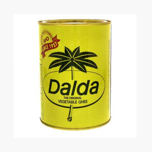 DALDA VEGETABLE GHEE 1KG سمن خضروات دالدا 1كجم