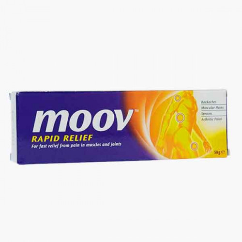 MOOV CREAM 50 GM كريم المفاصل موف 50 جرام