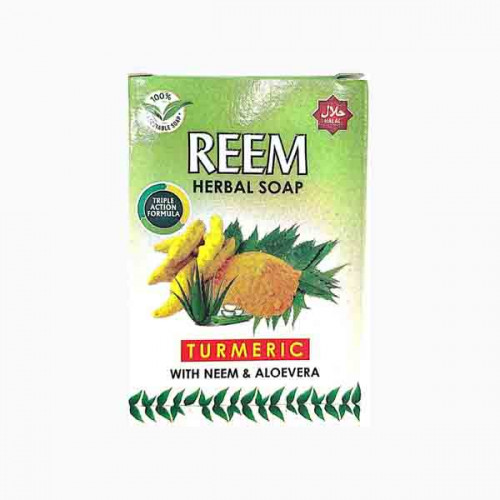 REEM TURMERIC SOAP 75GM صابون الكركم 75جرام