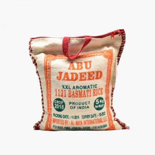 ABU JADEED BASMATI RICE 5 KG ارز بسمتي ابو جديد 5كجم