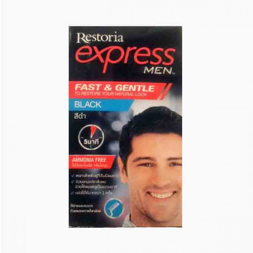 RESTORIA EXPRESS HAIR DYE BLACK 40GM 0