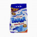 BAHAR DETERGENT BAG 15 KG 0