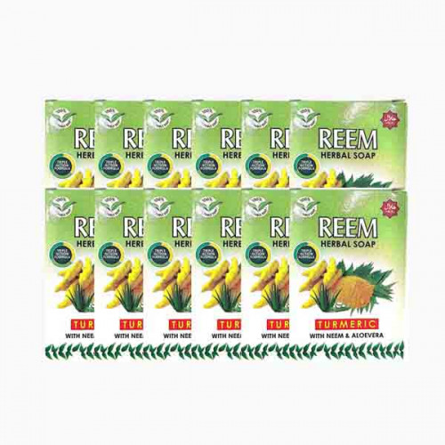 REEM TURMERIC SOAP 12X75GM صابون ريم بالكركم 12*75جرام